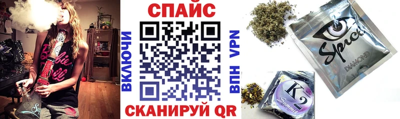 что такое   kraken   Бутират буратино  Красногорск 