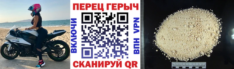 кракен ТОР  Красногорск  Героин афганец 