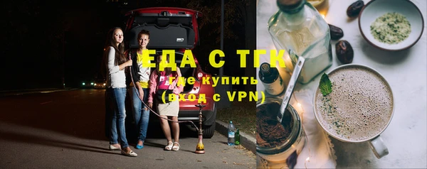 дживик Мегион