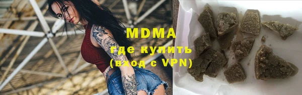 дживик Мегион