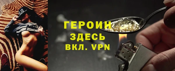 амф Медногорск