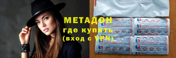 дживик Мегион
