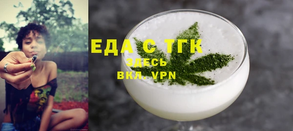 кокаин премиум Медвежьегорск