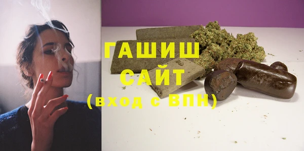 кокаин премиум Медвежьегорск