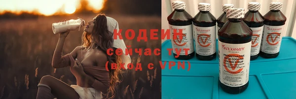 кокаин премиум Медвежьегорск