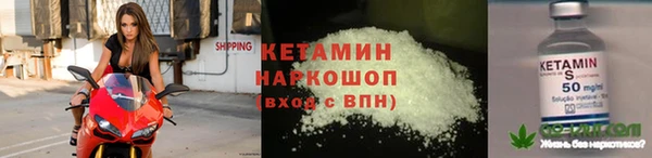 амф Медногорск