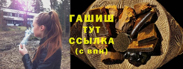 кокаин премиум Медвежьегорск