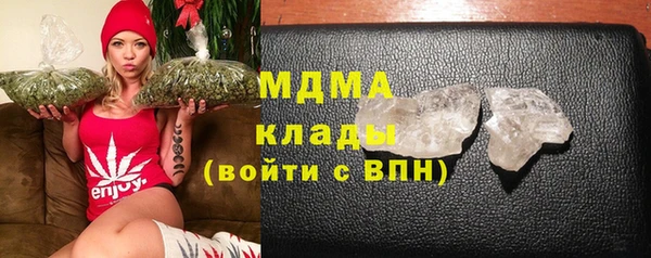 кокаин премиум Медвежьегорск
