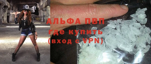 кокаин премиум Медвежьегорск