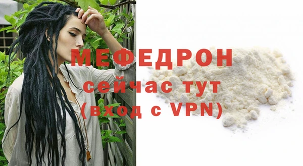 кокаин премиум Медвежьегорск
