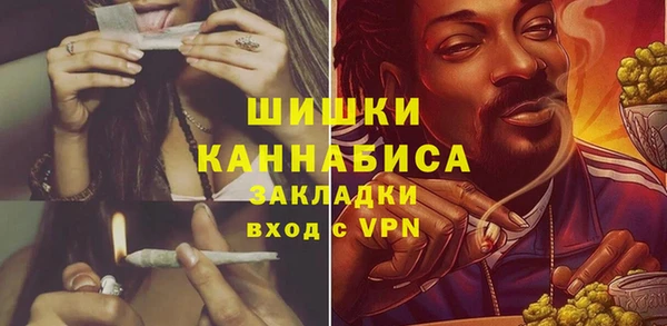 кокаин премиум Медвежьегорск
