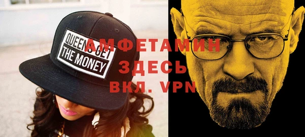 кокаин премиум Медвежьегорск